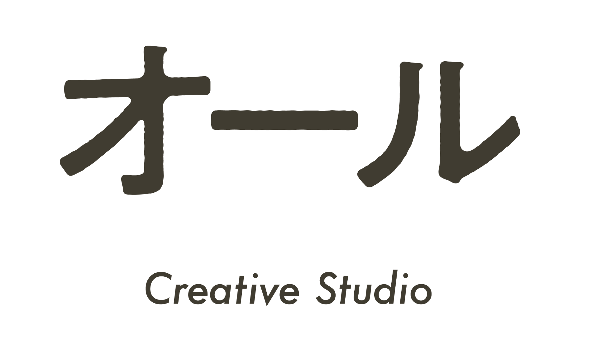 オール Creative Studio