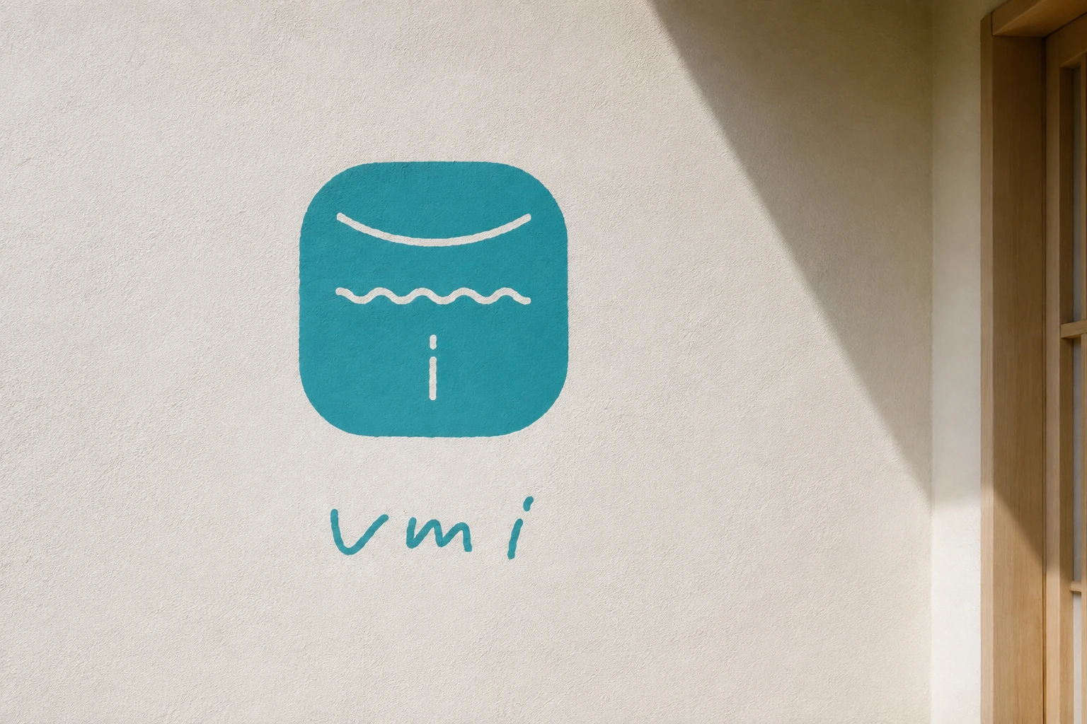 umiの制作実績モックアップ