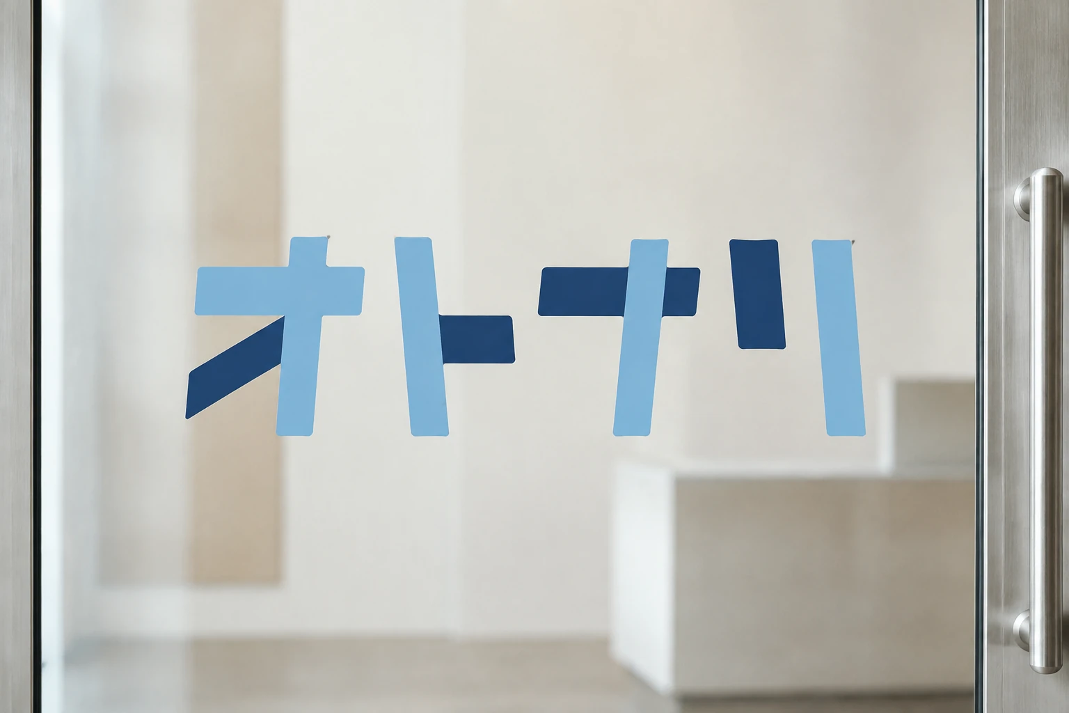 オトナリの制作実績モックアップ